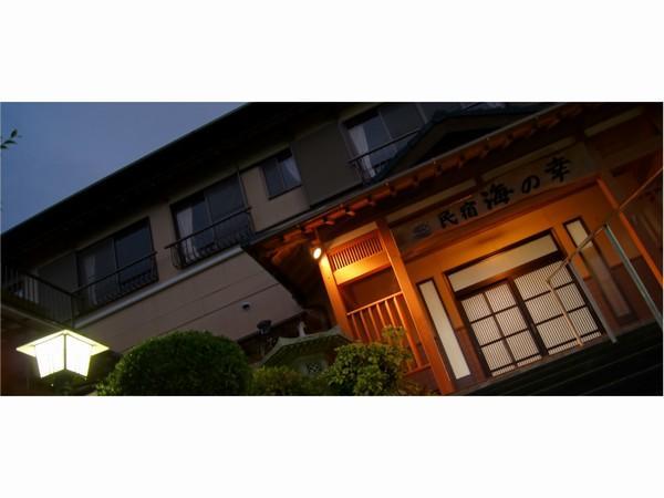 Minshuku Umi No Sachi Hotel Sasebo Exterior photo